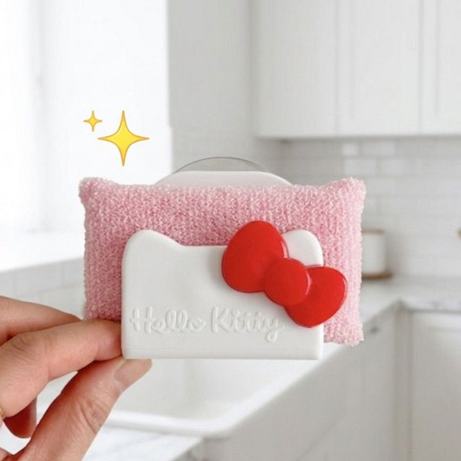 HARUH 일본정품 키티 수세미 거치대, 화이트, 1개