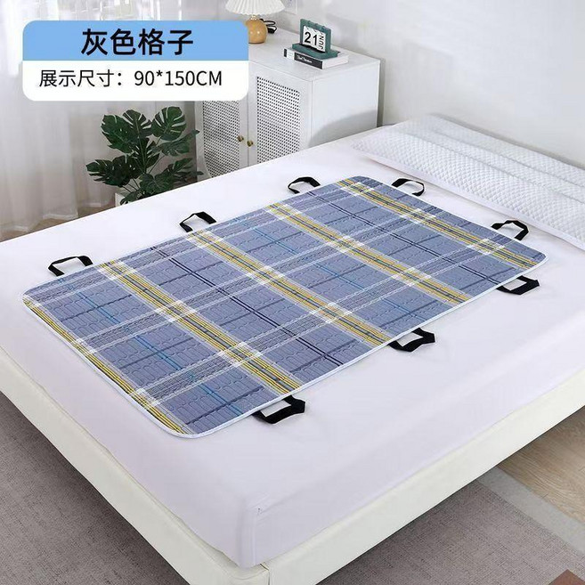 多功能翻身移位輔助墊，適用於臥床老人看護，防水防滑，多尺寸多把手設計, 1個, 翻身丨起背丨移位丨防水灰色格子,寬90cmX長150cm八個把手