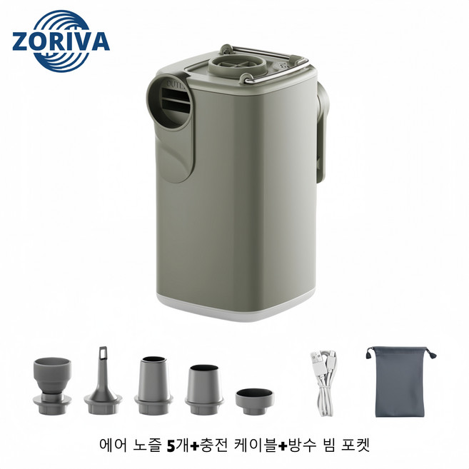 Zoriva 다기능 소형 자동 공기주입펌프 캠핑 가정용 LED 조명 스마트 무선 휴대용 에어펌프, 1개, 그린-A6