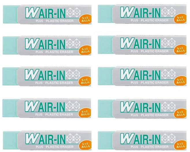 플러스 지우개 더블에어인 더 안심 그린 16g 10개 ER-060WN36-941×10, 상세페이지 참조