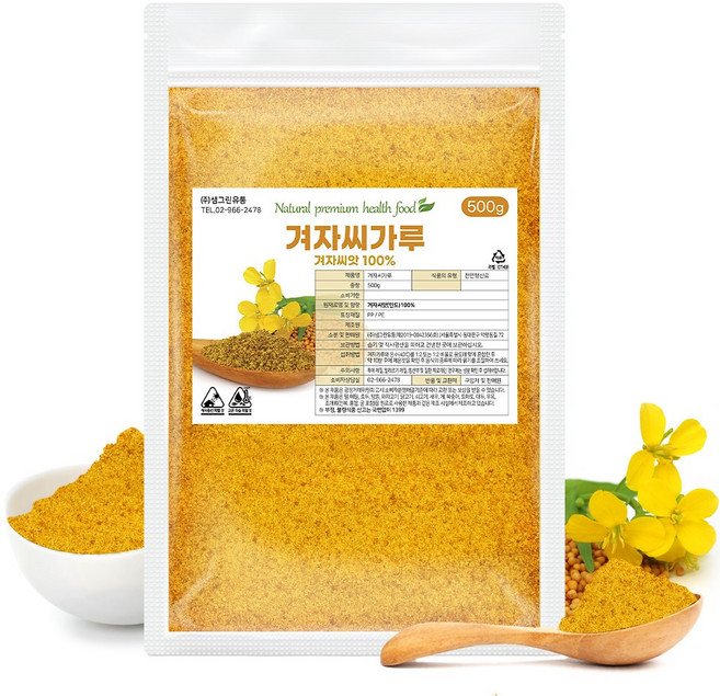겨자씨 가루 분말 백개자 백겨자, 1개, 500g