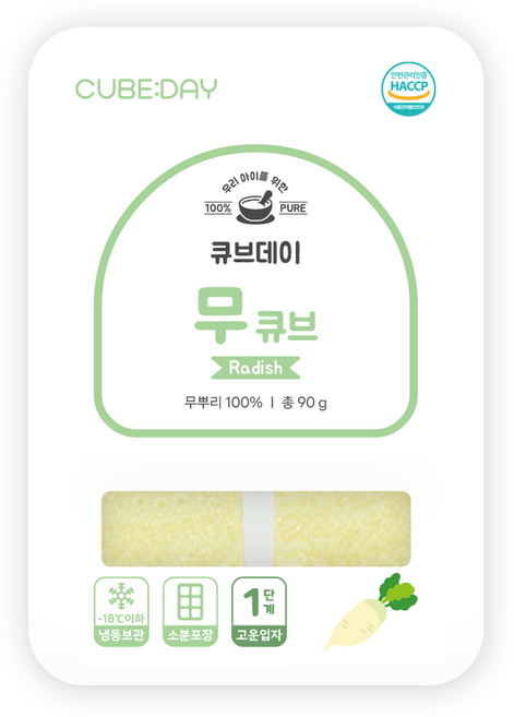 큐브데이 무 큐브 1단계(초기 고운입자) 다진 야채 채소 토핑 죽, 90g, 1개