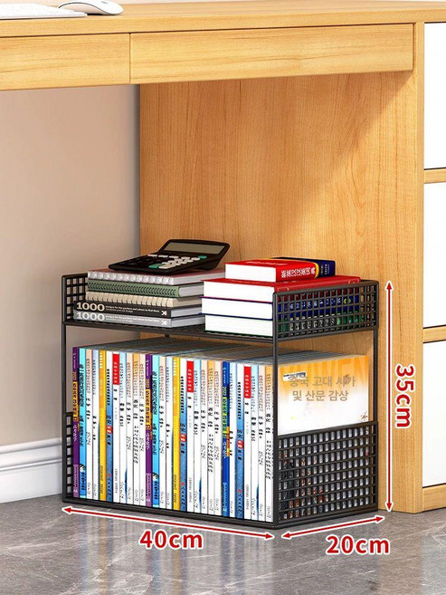 온코 사무실 책상아래수납 이동식 정리 북카트 책꽂이, 1단, 블랙 2층 대형 바닥형