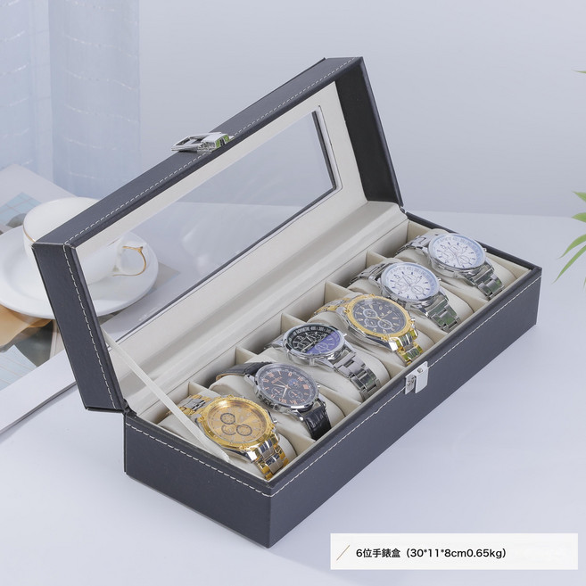 NBZH手錶收納盒家用高檔手錶皮質機械錶多功能展示手錬手鐲多位首飾盒