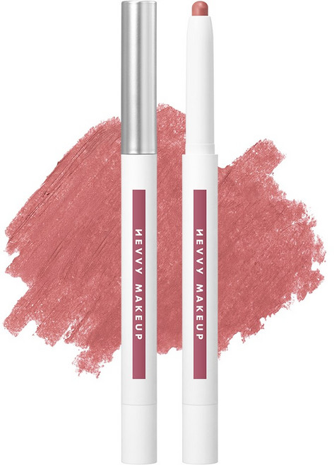 언더톤 플럼핏 립 펜슬, 1개, 04 윈터선셋