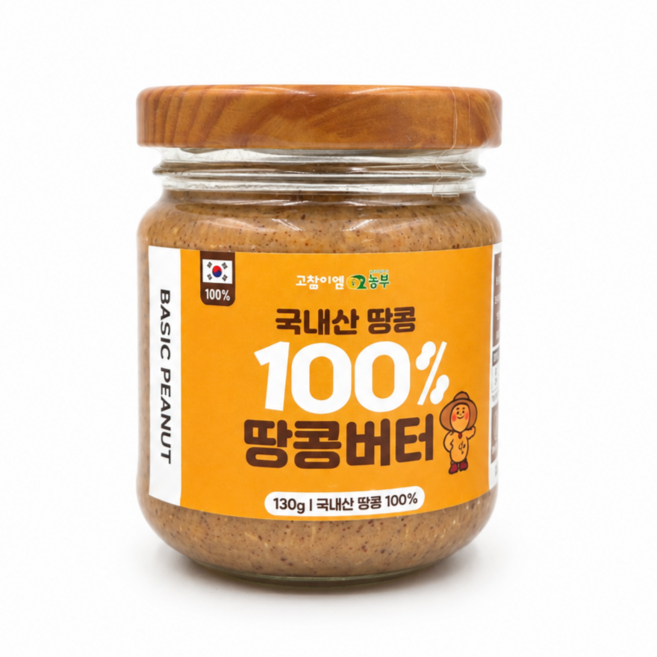 국내산 땅콩100% 무첨가 순수 땅콩버터 피넛버터 땅콩잼, 130g, 1개