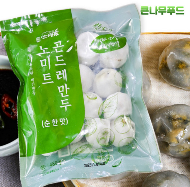 [태백 산채마을] 비건만두 노미트 산채만두 500g 동네한바퀴 출연, 480g, 3개