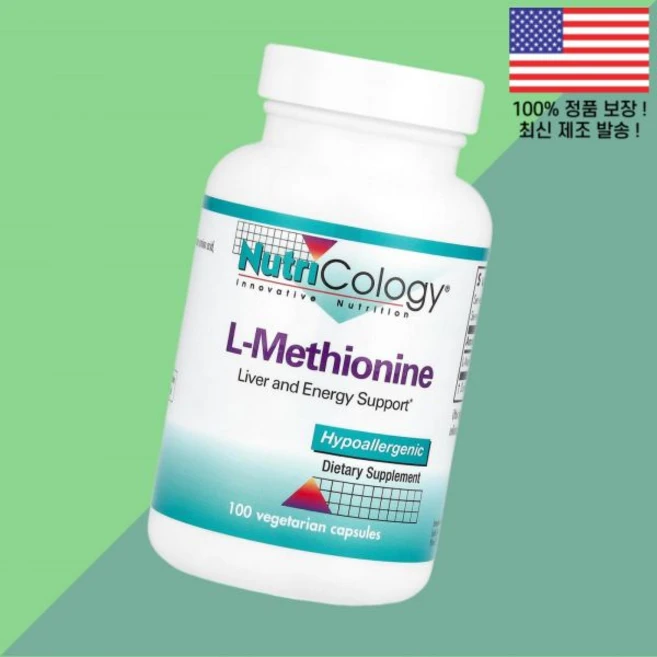 뉴트리콜로지 L 메티오닌 L메티오닌 L-메티오닌 아미노산 500mg 식물성 베지캡슐 100정 Nutricology Methionine 100 Vegetarian Capsules, 1개 - 쿠팡