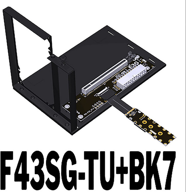 PCI-E 5.0 X16 노트 북 그래픽 카드 GPU 외장 익스텐션 케이블 ITX/STX 메인보드 NUC M.2 NVMe 키 M 도킹 스테이션용, [02] 50cm, 1개