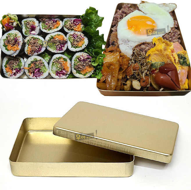 우야몰 국산 양은도시락 추억의도시락 옛날도시락 황도시락 밴또 양철도시락 사각 원형 타원 도시락 나들이, 1개, 사각2호