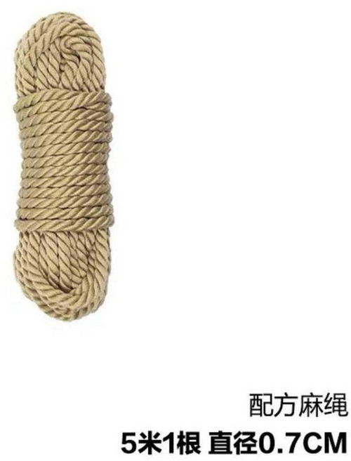 麻繩 日式繩子道具配方繩棉繩耐磨捆紮腿趣味繩縛捆綁軟繩, 本店繩子均爲專業配方麻繩