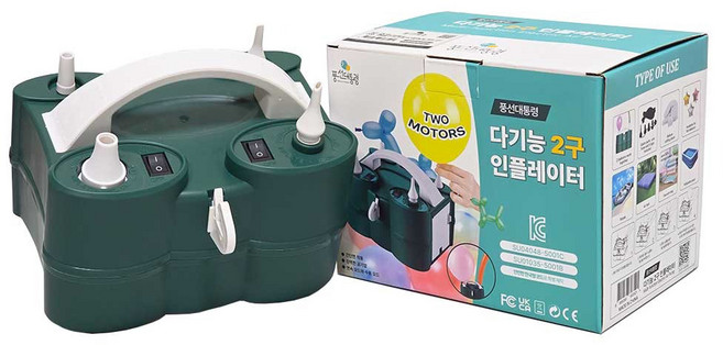 다기능 인플레이터(2구) 자동펌프 휴대용 요술풍선전기펌프, 1세트