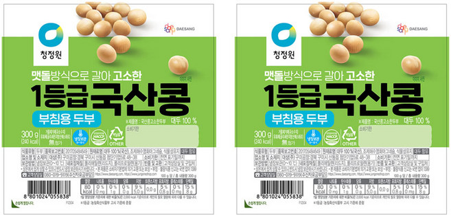 청정원 국산콩 부침두부, 300g, 2개