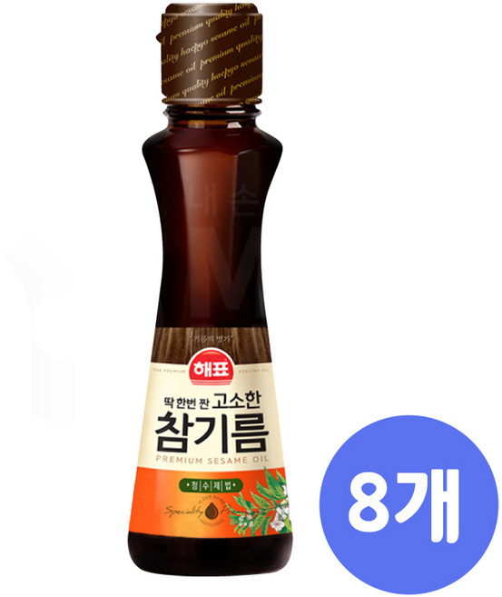 사조해표 고소한 참기름, 55ml, 8개