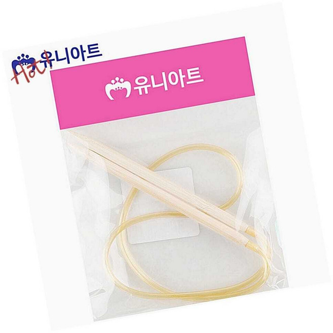 유니아트 우드 대바늘 7mm 나무 뜨개질 코바늘 DIY 목도리 털실 뜨개 용품 뜨개질재료