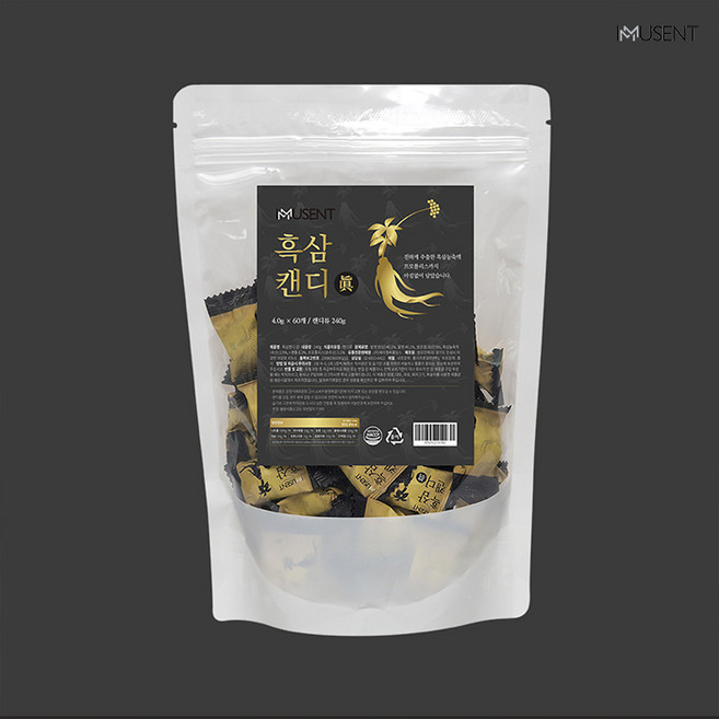 이뮤젠트 흑삼진캔디 지관통 약 파우치 환절기 배 모과 프로폴리스 사탕 도라지 캔디, 60개, 240g