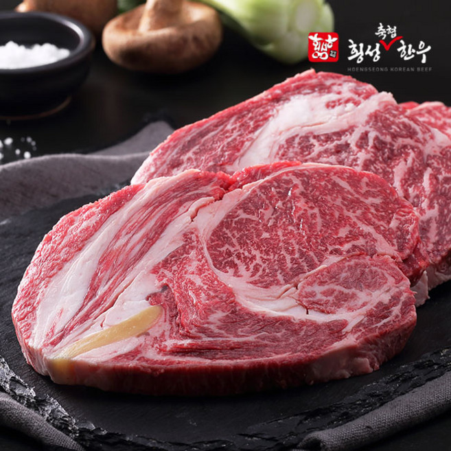 [횡성축협한우] 1++등급 냉동 등심 (200gx5팩) 총 1kg, 5개, 200g