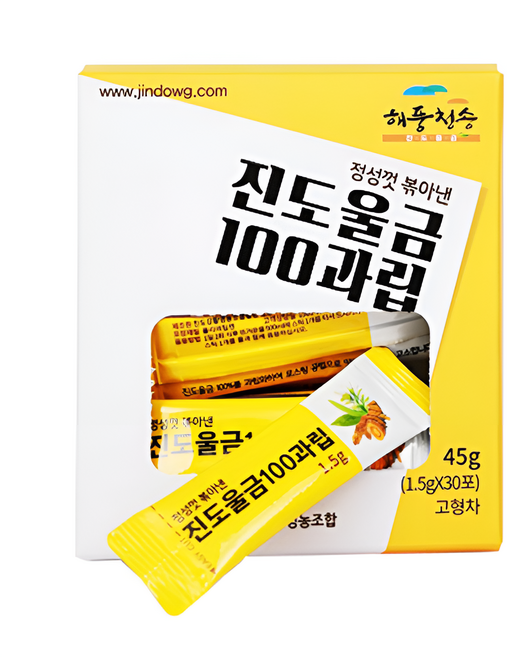 진도 울금 과립 스틱 30포 45g 로스팅 볶은 울금 강황 분말 가루 커큐민 해풍청송