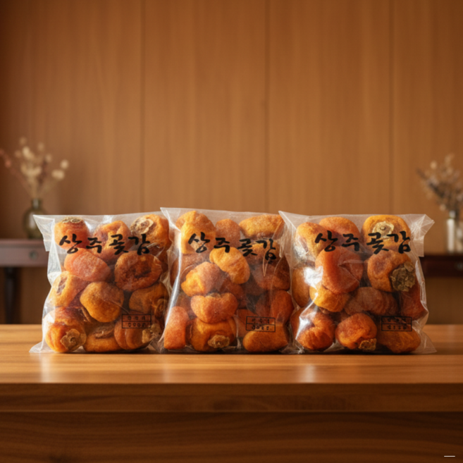 상주천년곶감 씨없는곶감 못난이반건시 건시 지퍼백 봉지곶감, 1개, 1.5kg(500g3봉지) 보자기없음