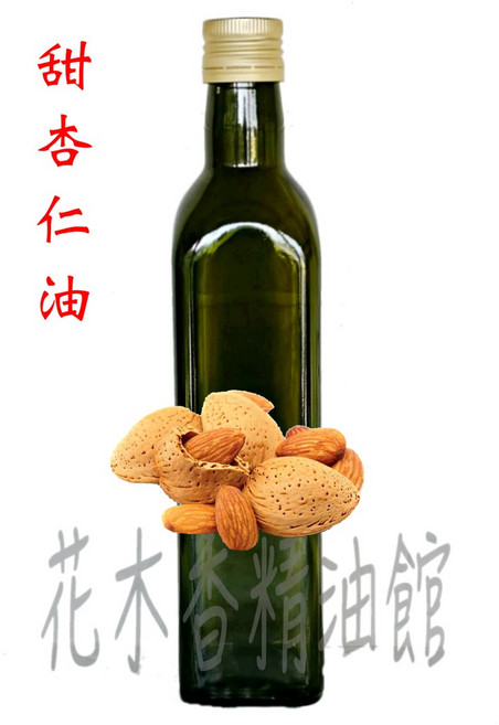 花木香精油館 冷壓甜杏仁油, 1個, 500ml