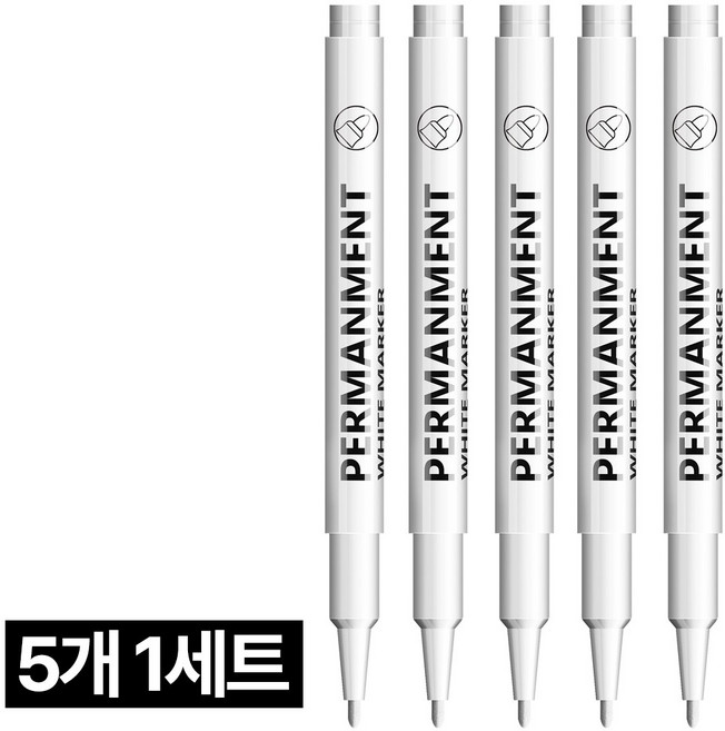 디심플 화이트 마카펜 페인트 마카 펜 화이트펜, 5개, 1색