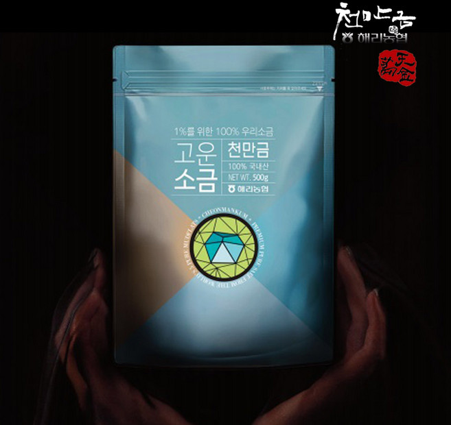 천만금 고창 천일염 고운소금(건조천일염), 1kg, 1개