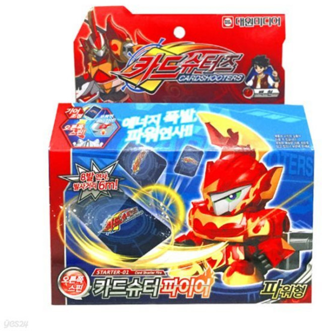 대원미디어 카드슈터즈 스타터 파이어 슈팅카드, 1개