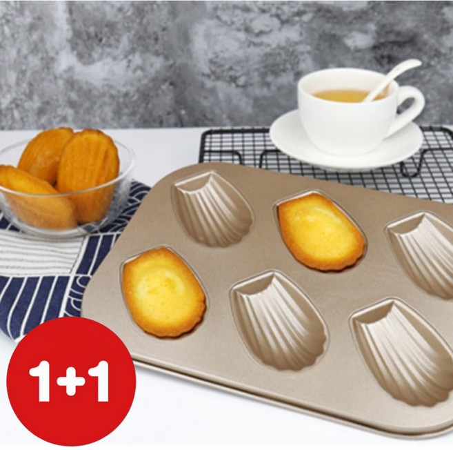 1+1 마들렌 틀 휘낭시에틀 베이킹틀 쿠키틀 붕어빵 곰돌이 토끼 조가비틀 6구, 1세트