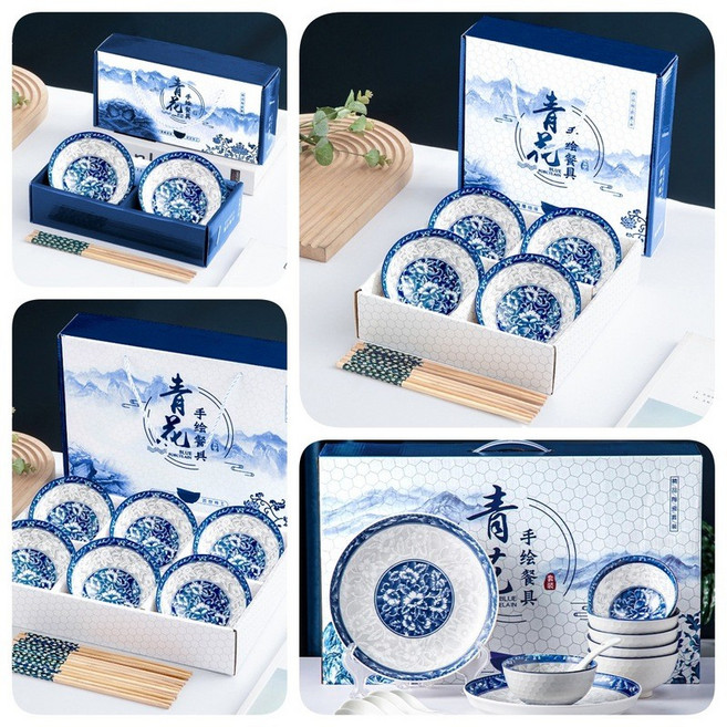 日式陶瓷碗筷組, 青花瓷陶瓷碗,6碗6筷（禮品盒裝）, 1個