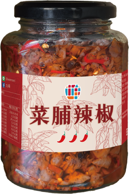 菜脯辣椒 菜脯 辣椒 辣椒醬 便當辣椒, 330g, 1個