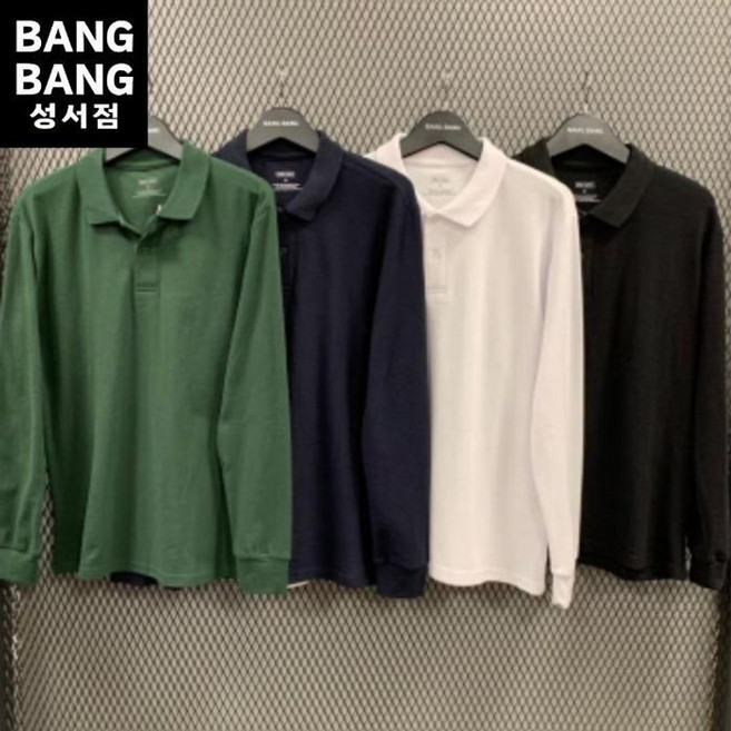 뱅뱅 HC04 봄가을남성카라 긴팔 면 티셔츠 NTZ270