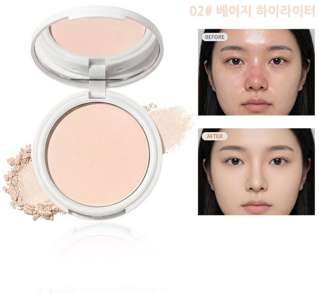 싱글 무펄 하이라이터 쉐딩, 1개, 02