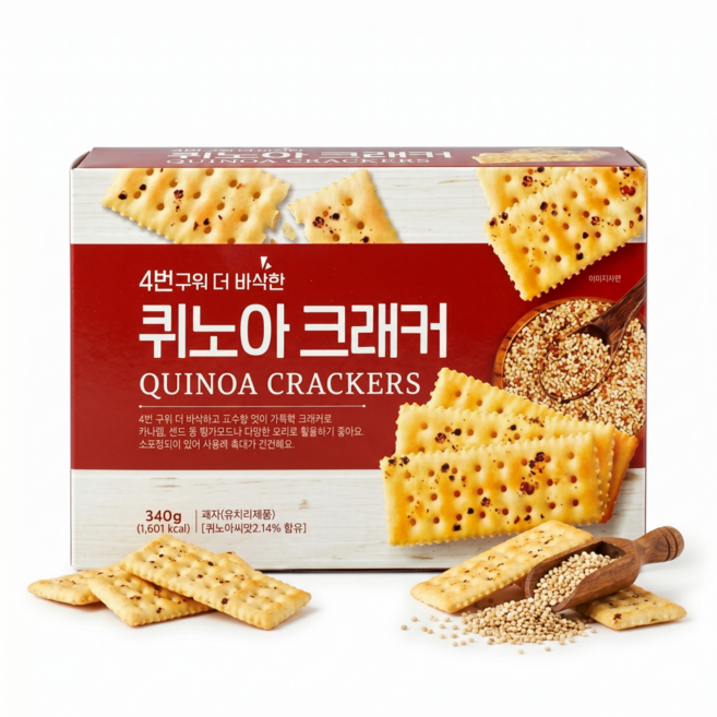 4번구워 더 바삭한 퀴노아 크래커, 2개, 340g