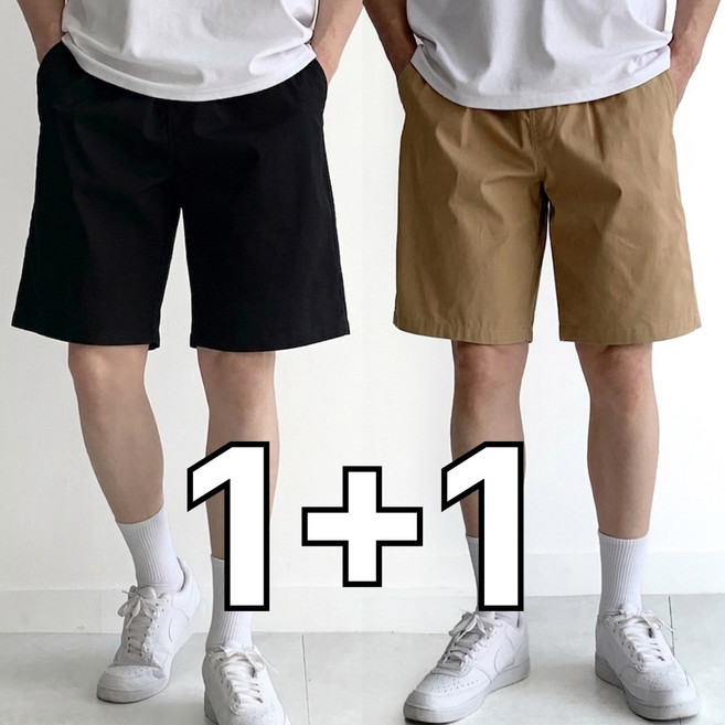핏노블 2P 남자 면반바지 5부 밴딩 반바지 1+1
