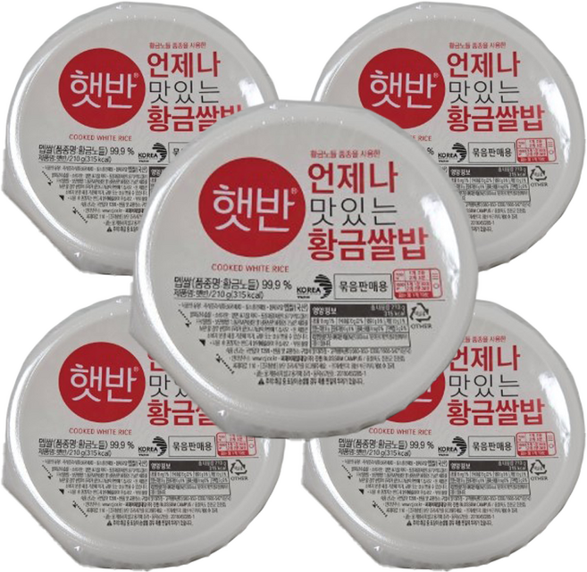 황금쌀밥 CJ햇반 백미 즉석 햇밥, 210g, 72개
