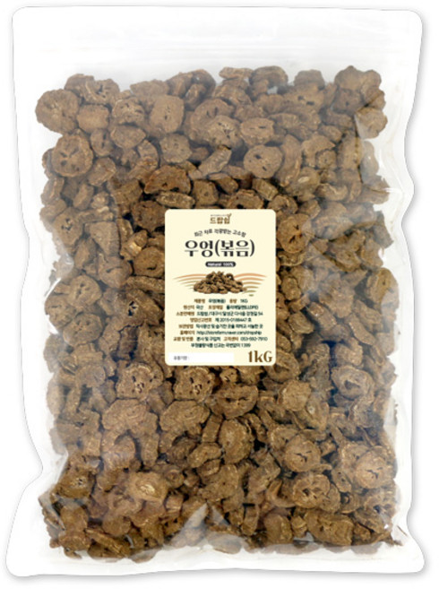 우엉(볶음) 국산 1kg 볶은 우엉 우엉차 우엉 우린물 건강 차 한방 약재 재료, 1개
