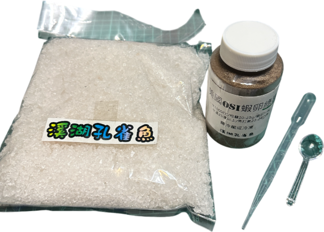 OSI PRO 80 TM 豐年蝦卵 (ARtemIA CYSTS) 溪湖孔雀魚餌料, 1個, 100ml