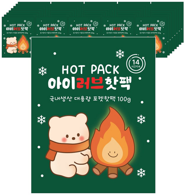 [KC인증] 국내생산 포켓용 손난로 핫팩 100g 겨울 신년 단체 선물 답례품 세트, 30개
