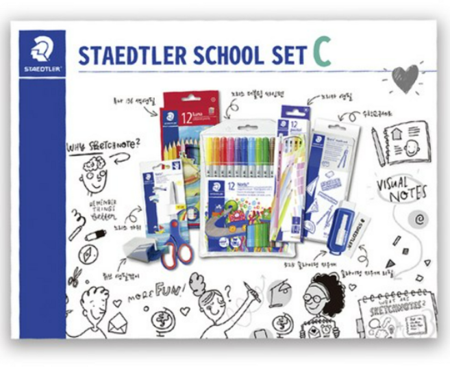 스테들러 문구세트, 지우개+교구+연필+색연필+사인펜+가위+연필깎이, 8세트