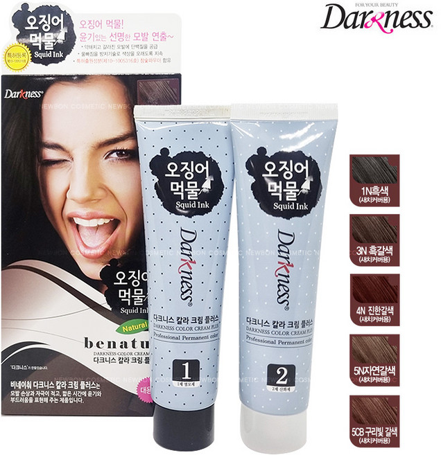 오징어먹물 다크니스 칼라 염모제 100g + 산화제 100g, 4N진한갈색, 4개
