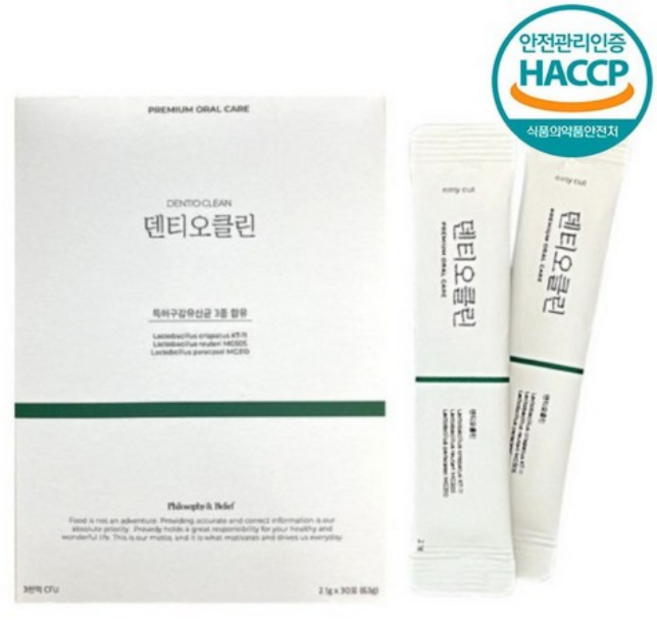 [정품] 구강 장 복합 유산균 구강관리 덴티오클린, 30회분, 4개