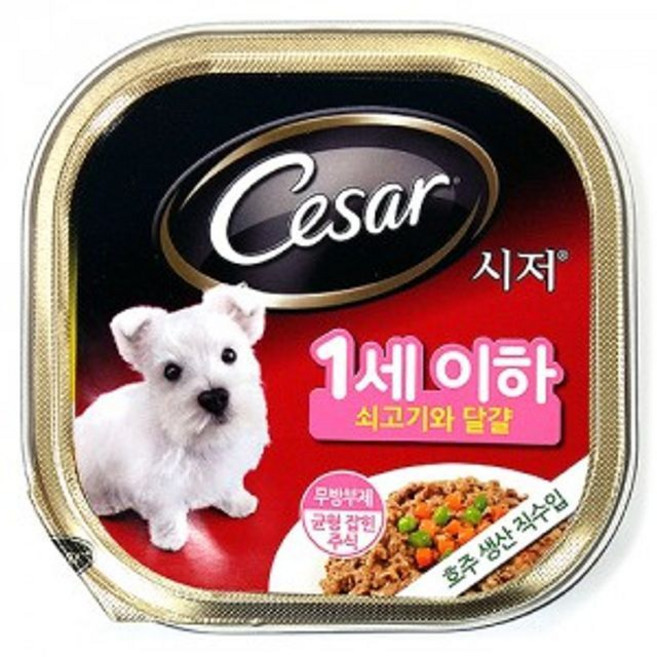시저 1세이하 퍼피 쇠고기와 달걀 강아지캔 간식 강아지간식 애견간식_ 2027453EA