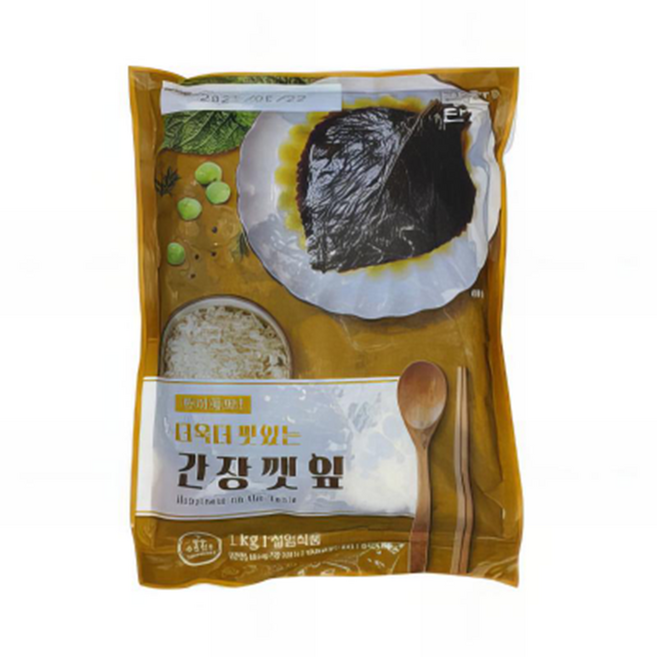 단지 간장깻잎, 1kg, 1개