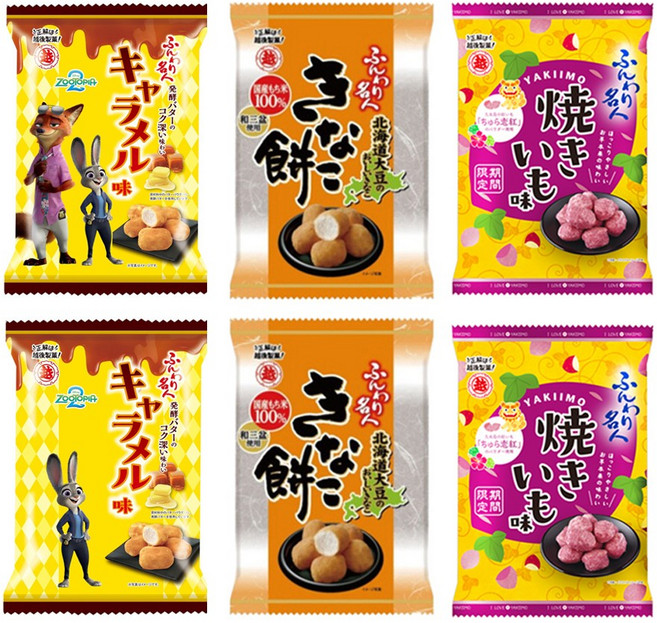 훈와리메이진 카라멜맛 28g + 콩가루인절미과자 35g + 군고구마 26g 세트, 2개, 89g