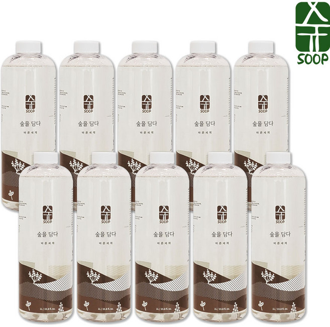 숲바른 아기 유아 세탁세제 1000ml x 10개