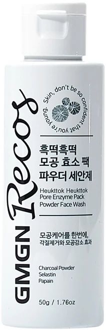 지엠지엔르코스 흑떡 모공 수축 팩 노폐물 흡착 블랙헤드 화이트헤드 제거 팩 클렌징 파우더 엔자임 파우더 워시 저자극 비건인증, 50g, 1개 - 쿠팡