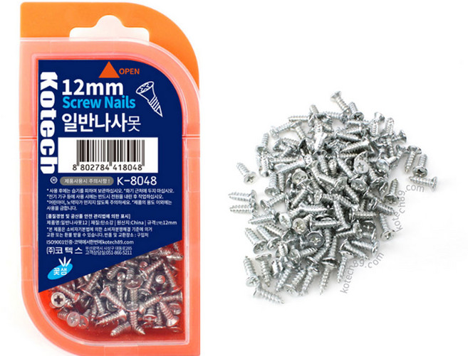 코텍스 일반 나사못, 1개