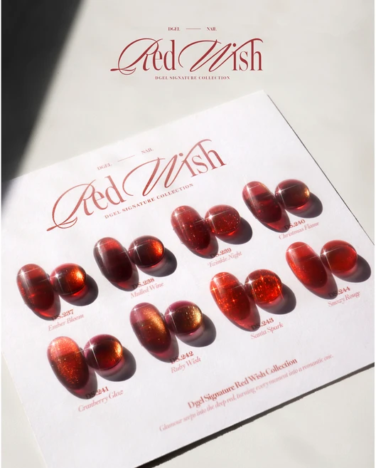 디젤 시그니처 레드위시 8종 단품 DS.237-244, 레드위시 DS.237 - 쿠팡