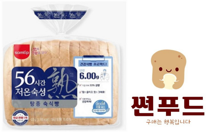 삼립 56시간 저온숙성 식빵 익을 숙 탕종숙식빵, 420g, 4개
