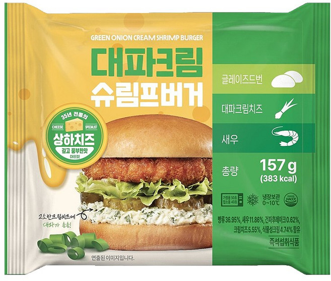 대파크림 슈림프버거, 8개, 157g